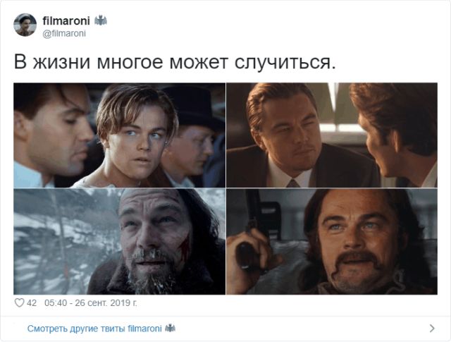В Твиттере набирает популярность флешмоб с лозунгом: "В жизни многое может случиться"