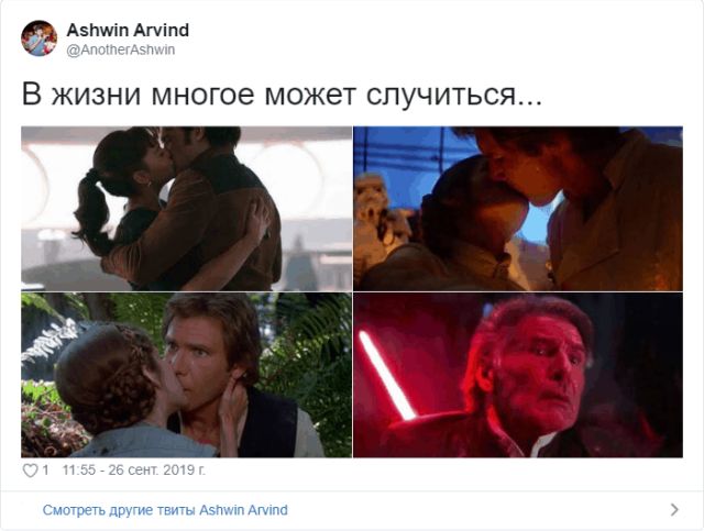В Твиттере набирает популярность флешмоб с лозунгом: "В жизни многое может случиться"