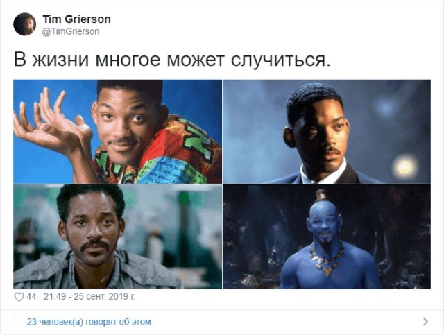 В Твиттере набирает популярность флешмоб с лозунгом: "В жизни многое может случиться"