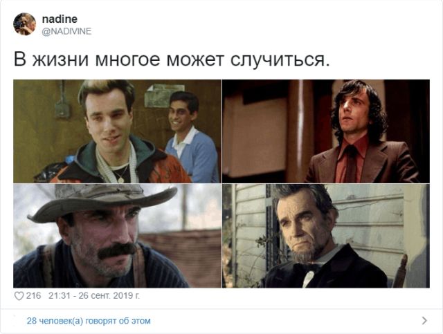 В Твиттере набирает популярность флешмоб с лозунгом: "В жизни многое может случиться"
