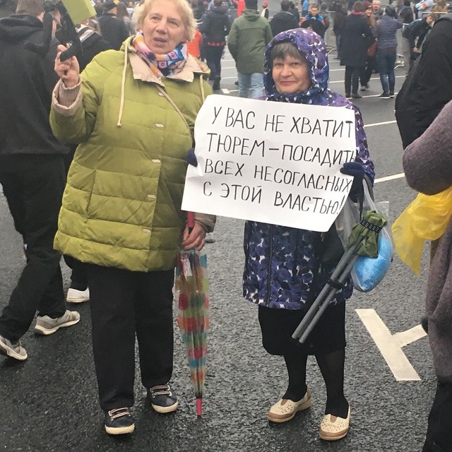 В Москве прошел митинг в поддержку фигурантов "московского дела" В Москве прошел митинг в поддержку фигурантов "московского дела"