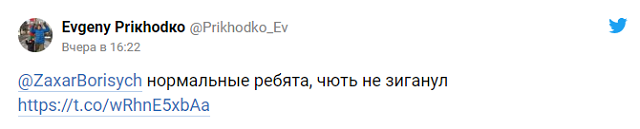В Москве прошел митинг в поддержку фигурантов "московского дела" В Москве прошел митинг в поддержку фигурантов "московского дела"