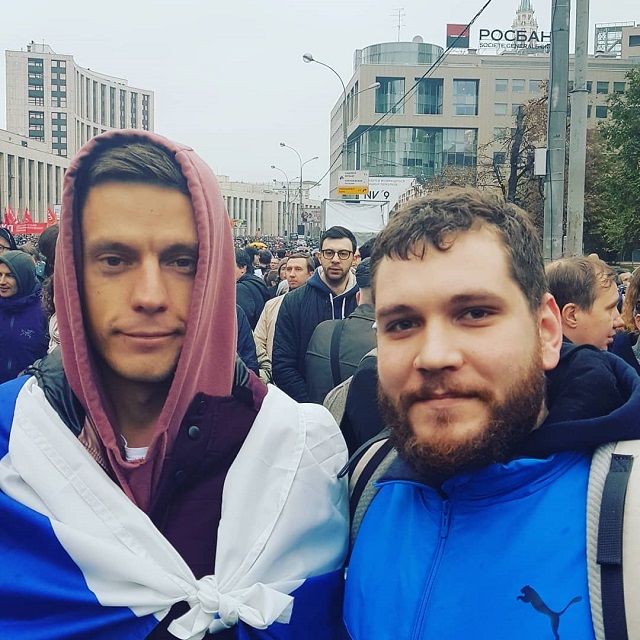 В Москве прошел митинг в поддержку фигурантов "московского дела" В Москве прошел митинг в поддержку фигурантов "московского дела"