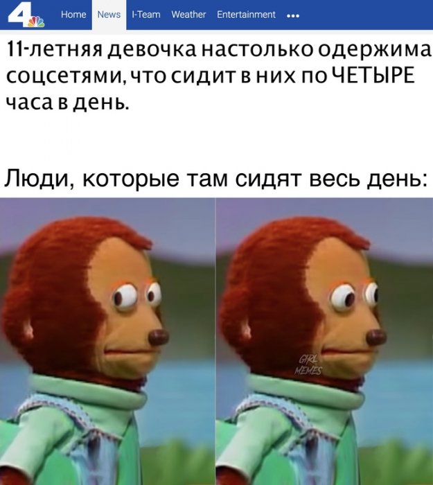 Забавные картинки