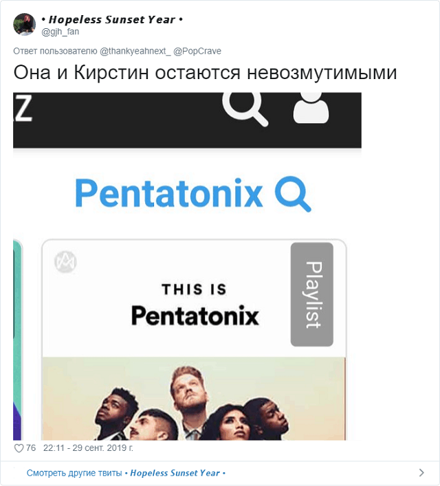 В Иране с обложек музыкальных альбомов "исчезли" все женщины
