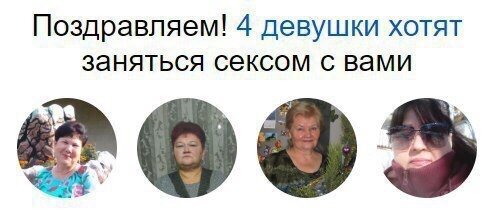 Подборка отличного черного юмора