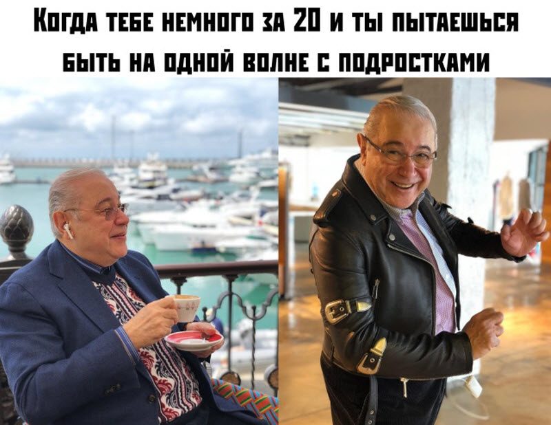 Прикольные картинки