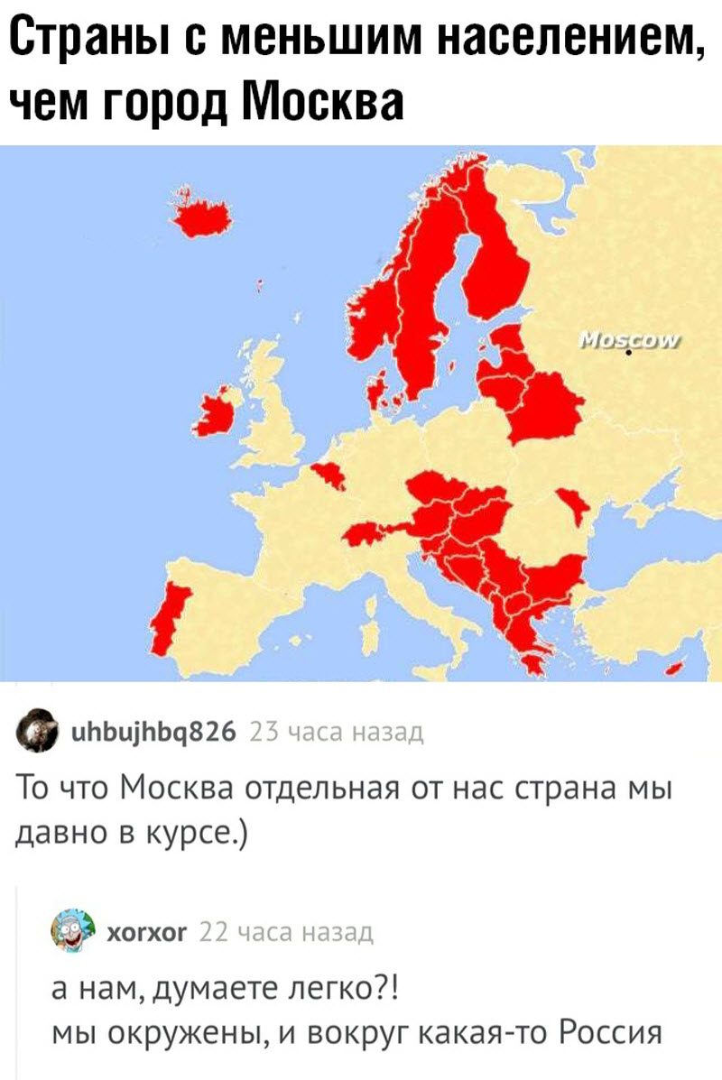 Прикольные картинки