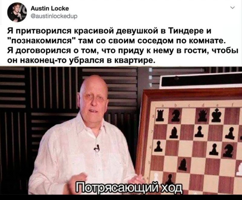 Прикольные картинки