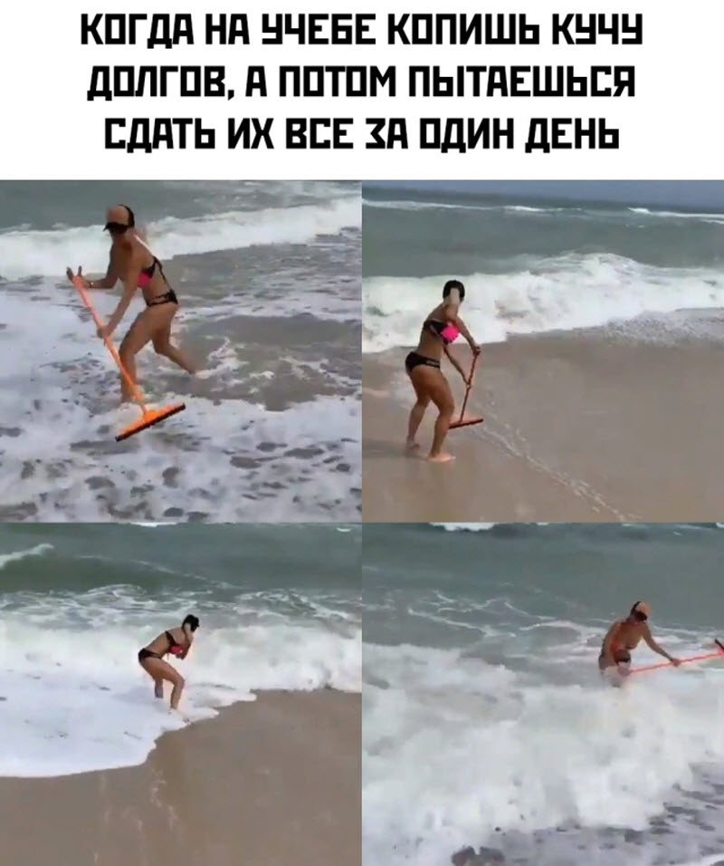 Прикольные картинки