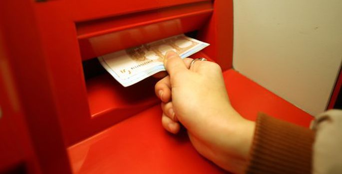 Как защититься от банковского мошенничества Как защититься от банковского мошенничества