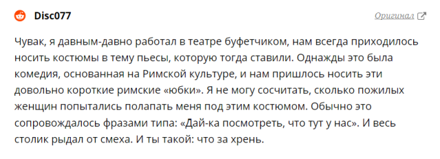 Пользователи соцсетей рассказали о поступках женщин, которые их бесят больше всего