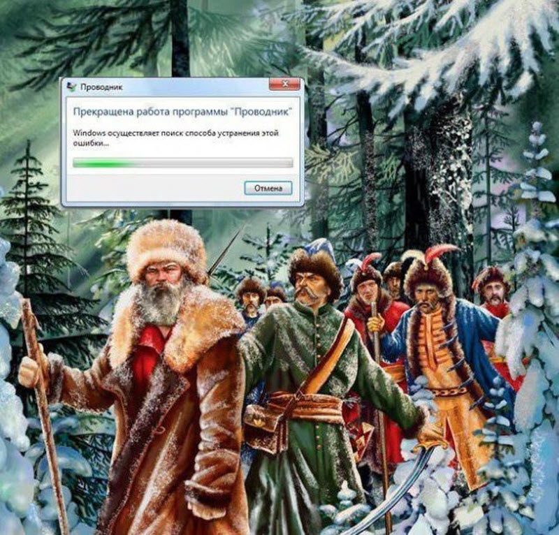 Прикольные картинки