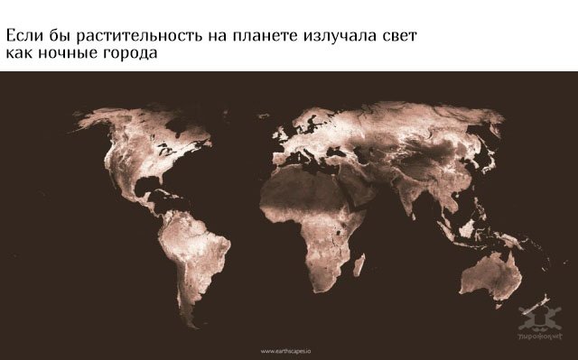 Необычные и интересные карты