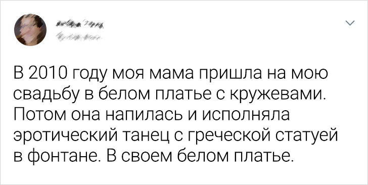 Свадьбы, где все идет не по плану