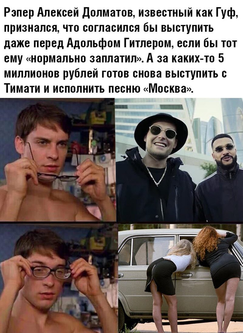 Прикольные картинки