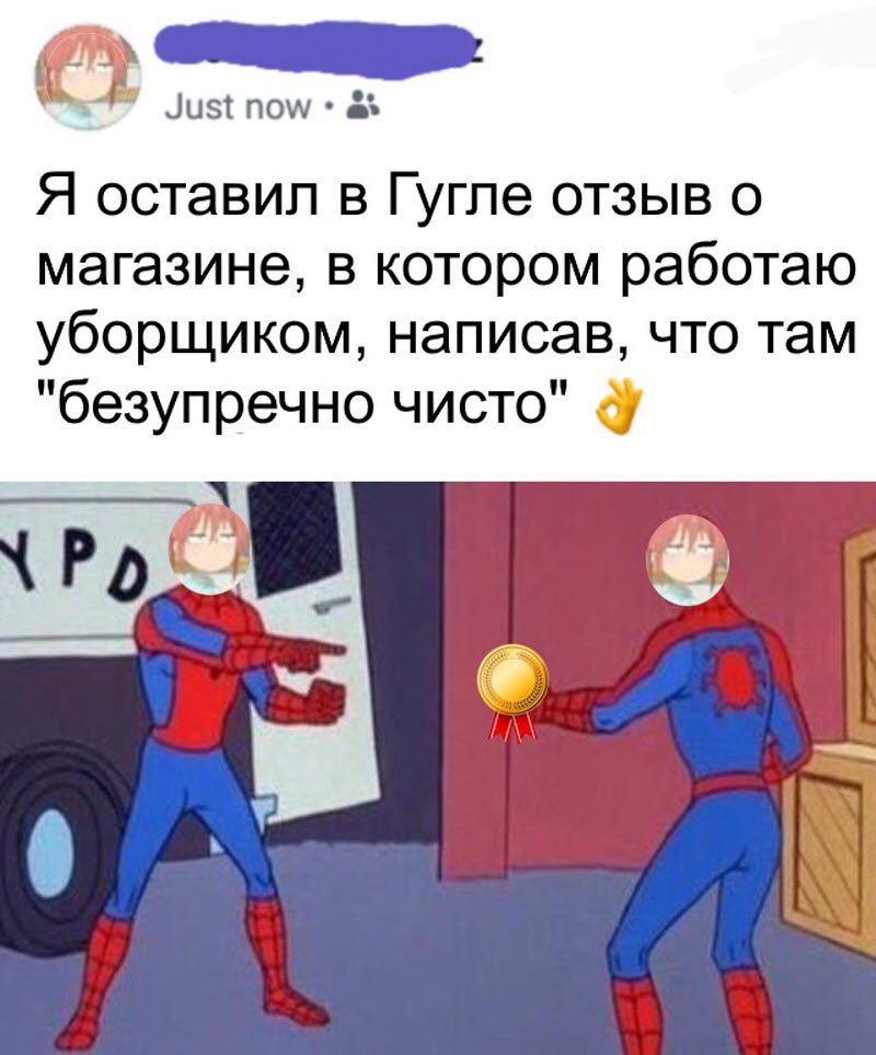 Прикольные картинки