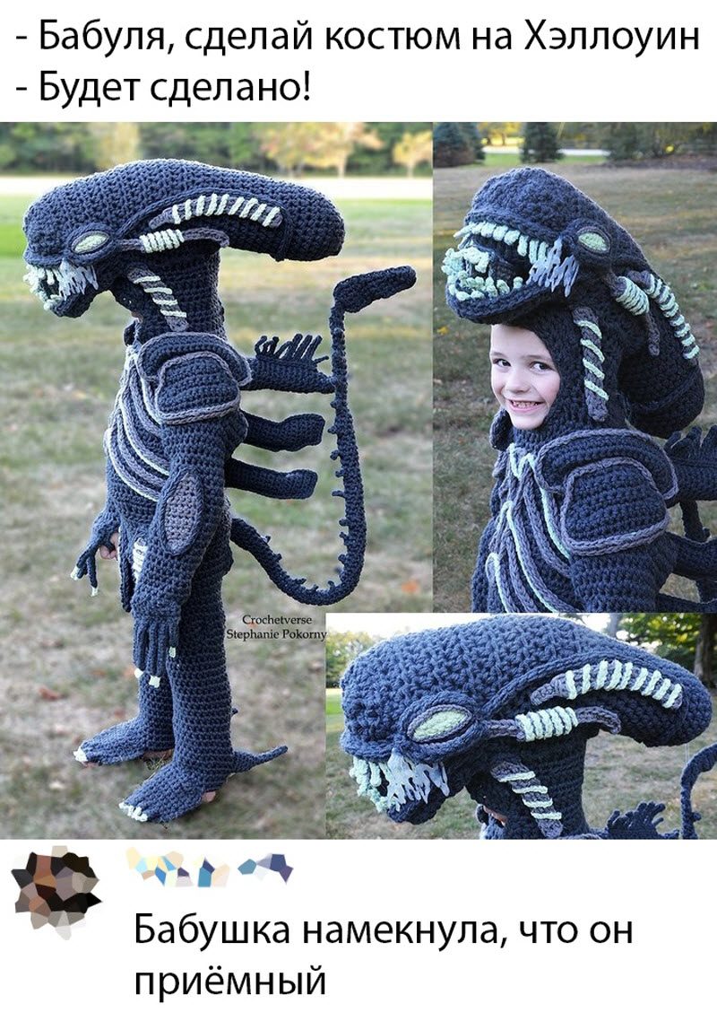 Прикольные картинки