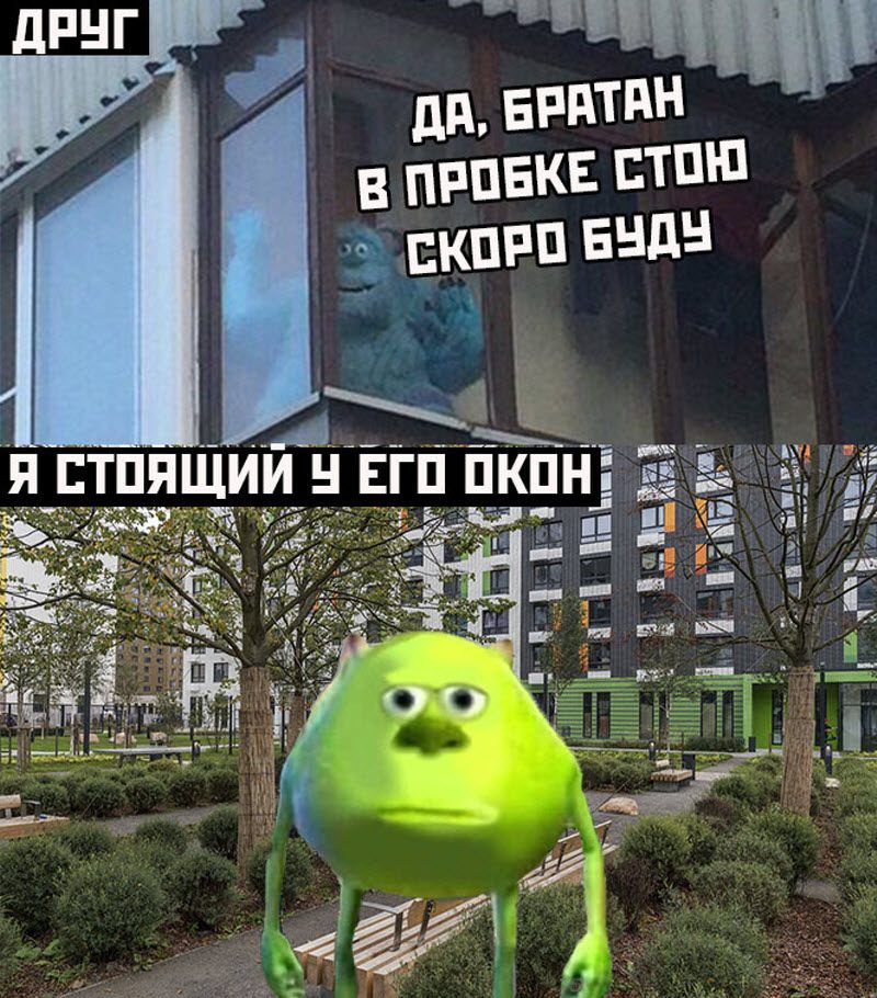 Прикольные картинки