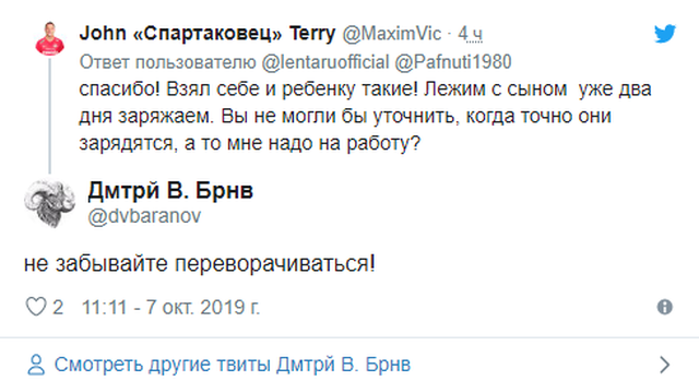 Лайфках: как утихомирить детей с помощью пижамы