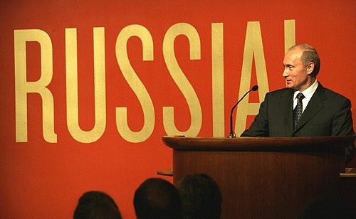 Как миллиардеры улучшают имидж России в США Как миллиардеры улучшают имидж России в США