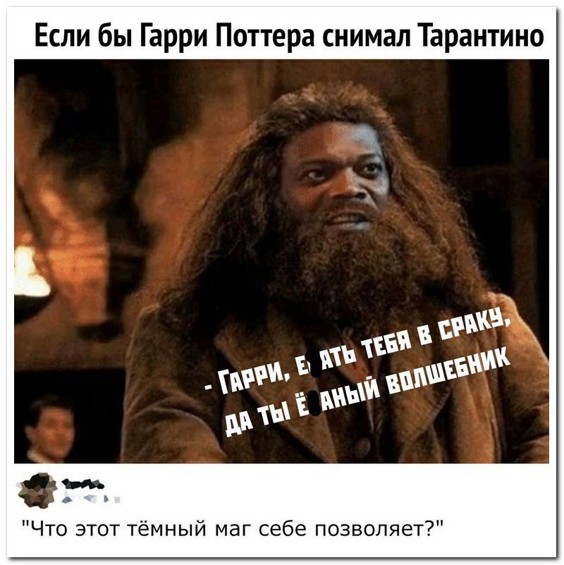 Забавные комментарии из социальных сетей