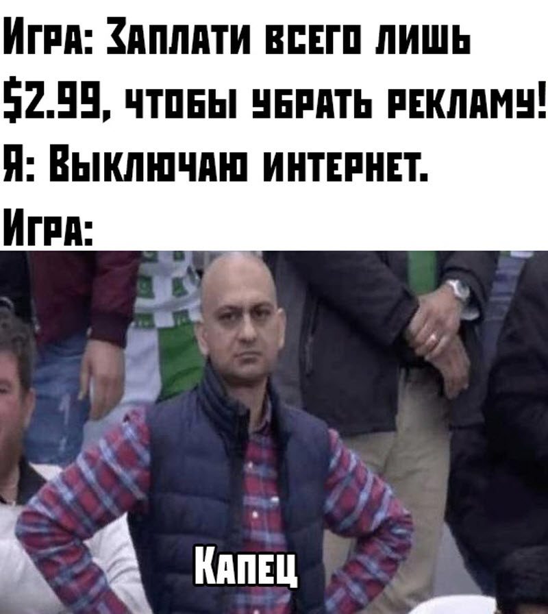 Прикольные картинки