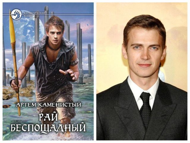 Безумный дизайн книжных обложек