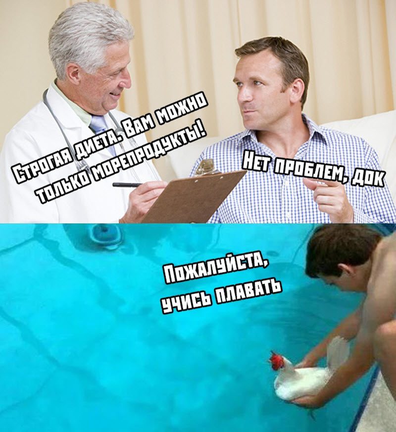 Прикольные картинки
