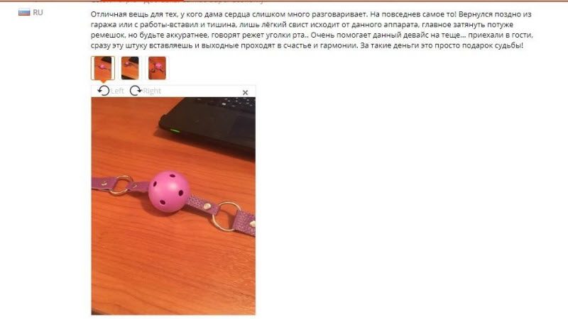 Смешные отзывы на товары от AliExpress