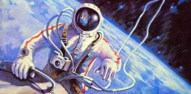 Космические картины Алексея Леонова