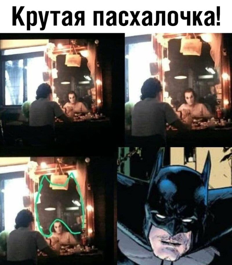 Прикольные картинки