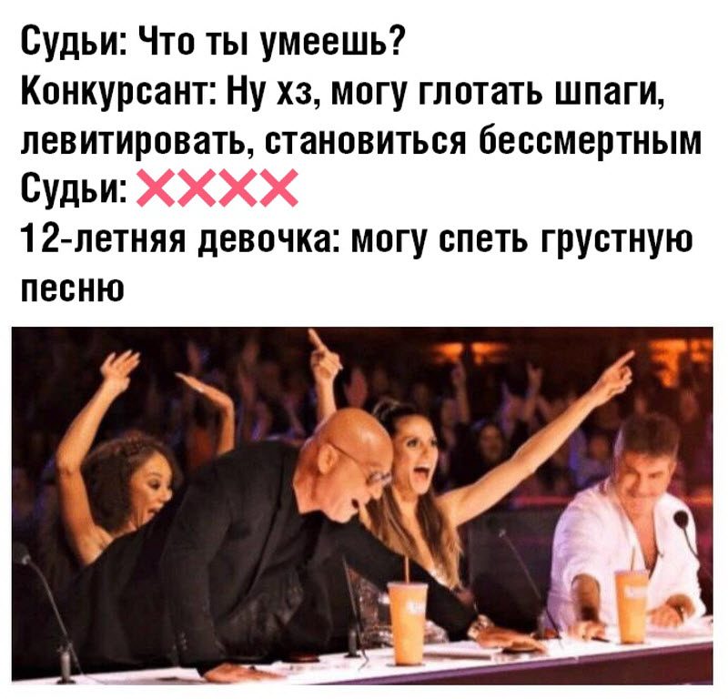 Прикольные картинки