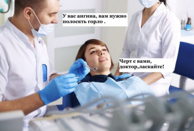 Прикольные картинки