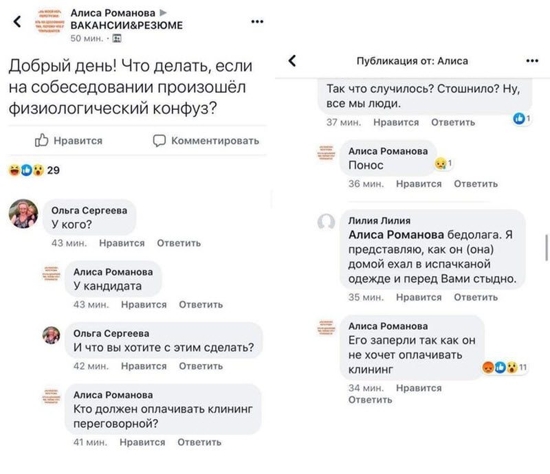 Прикольные картинки