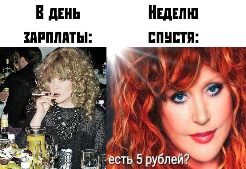 Прикольные картинки