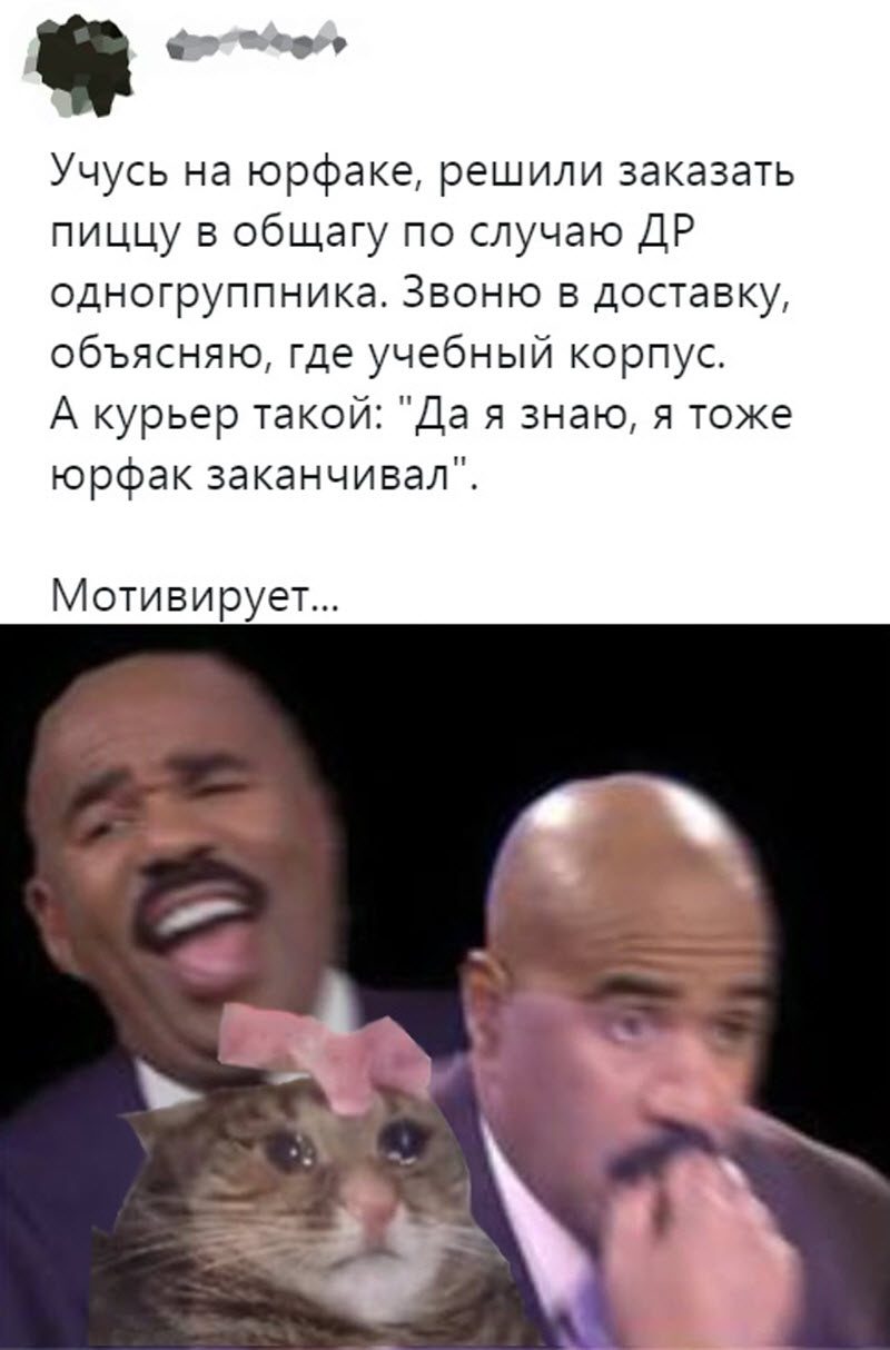 Прикольные картинки