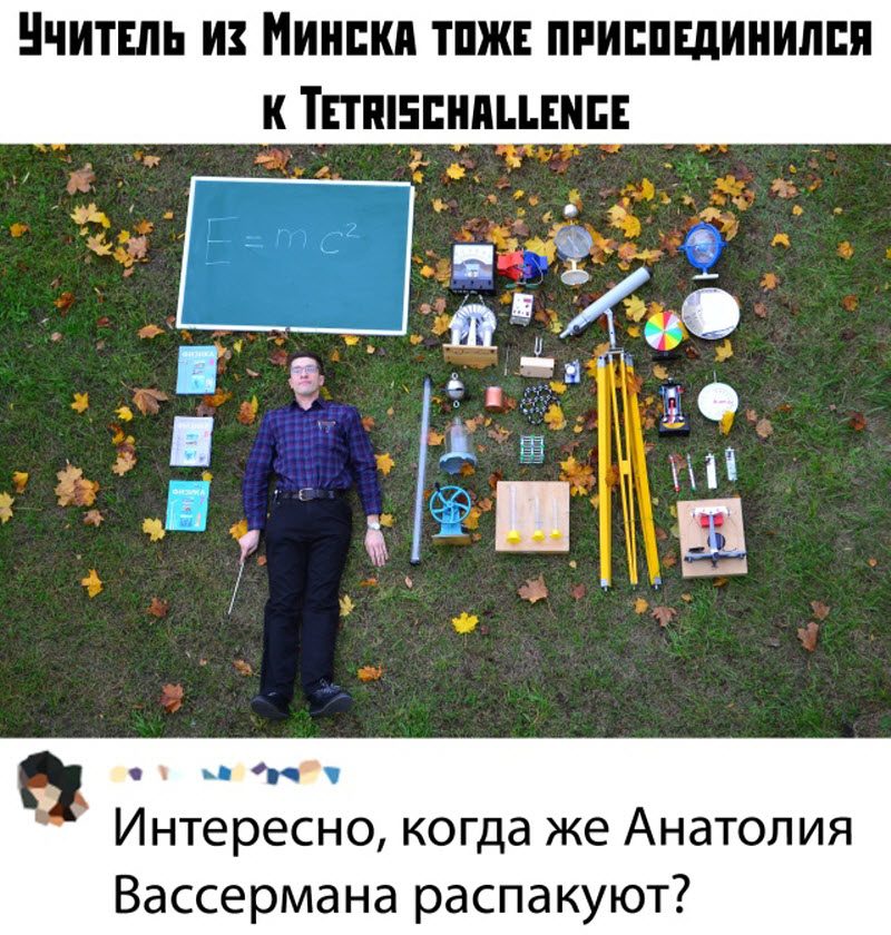 Прикольные картинки