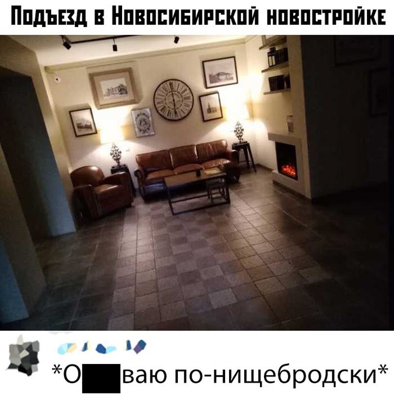 Прикольные картинки