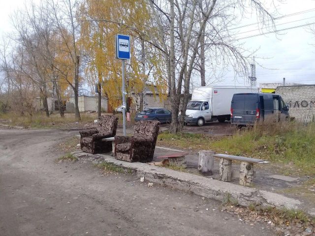Тонкий намек чиновникам от жителей Дзержинска