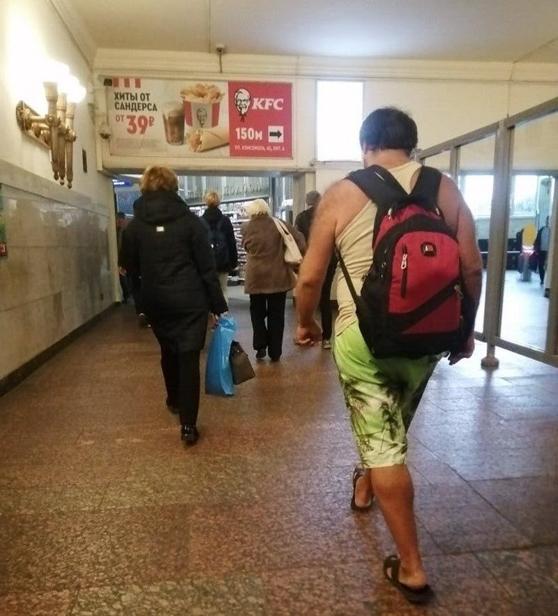 Модники из российского метрополитена