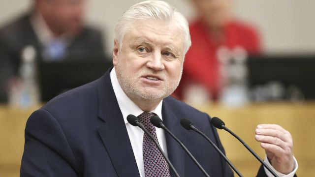 "Справедливая Россия" внесет в Госдуму проект о частичной отмене моратория на смертную казнь "Справедливая Россия" внесет в Госдуму проект о частичной отмене моратория на смертную казнь