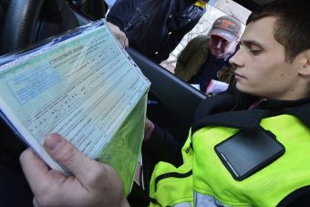 Штраф за езду без ОСАГО хотят увеличить в семь раз Штраф за езду без ОСАГО хотят увеличить в семь раз
