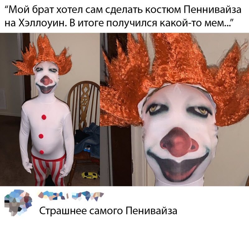 Прикольные картинки