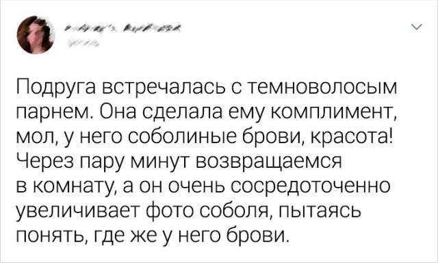Маленькие подвиги неисправимых романтиков Маленькие подвиги неисправимых романтиков