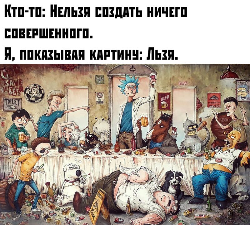 Прикольные картинки