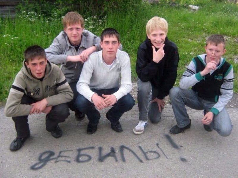 Чудики из социальных сетей