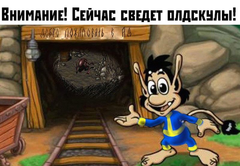 Прикольные картинки