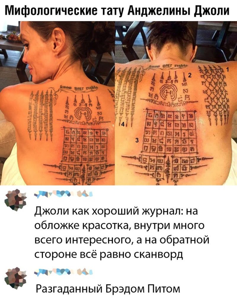 Прикольные картинки