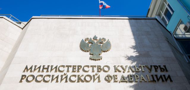 Больше трети российских фильмов не окупили госфинансирование Больше трети российских фильмов не окупили госфинансирование